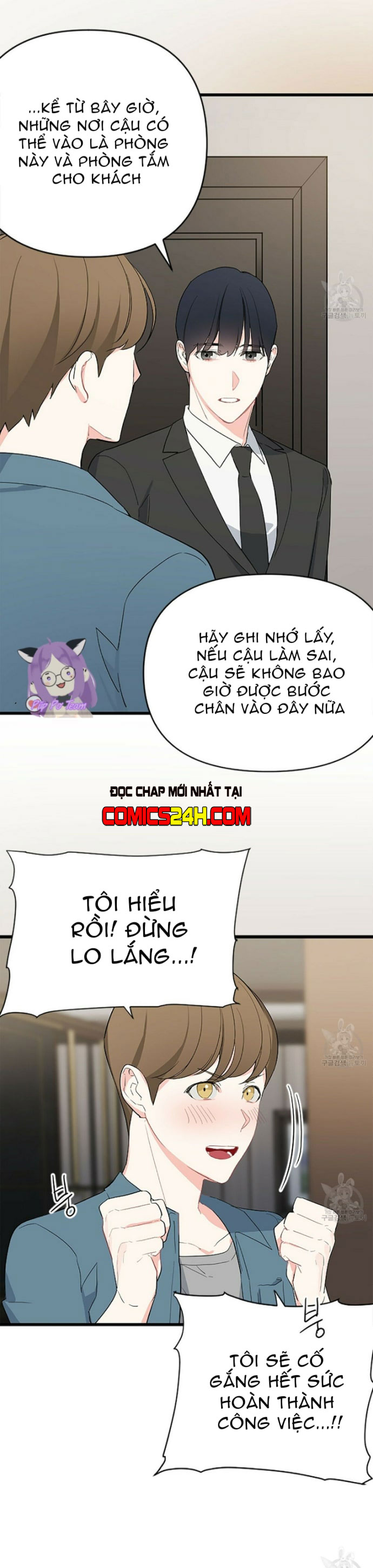 dấu vết không mùi chapter 2 19