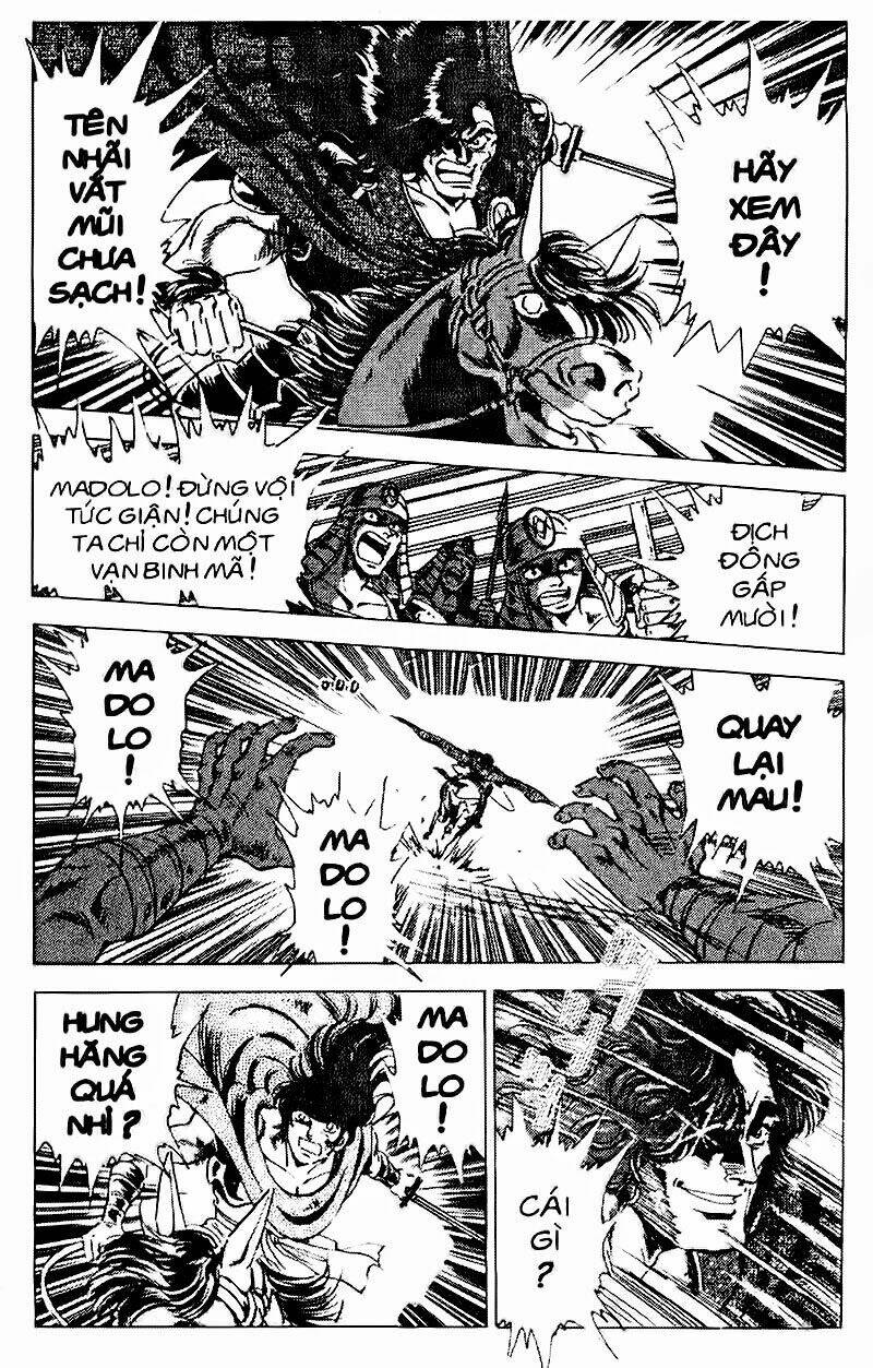 haou densetsu takeru chapter 78 23