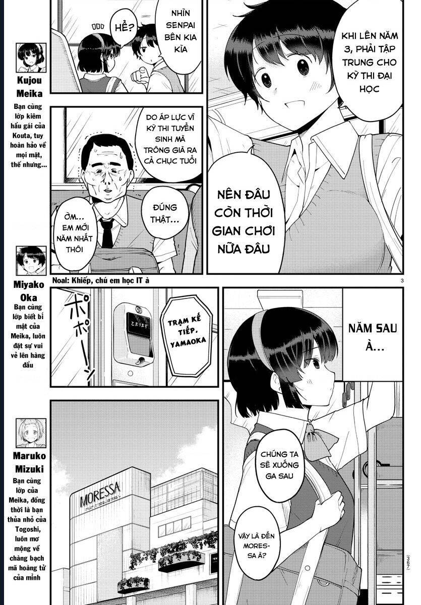 meika-san can't conceal her emotions chapter 71 4