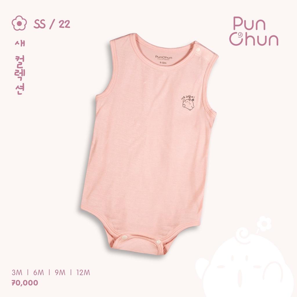 Bộ bobychip ba lỗ cotton Punchun cho bé từ sơ sinh đến 9kg