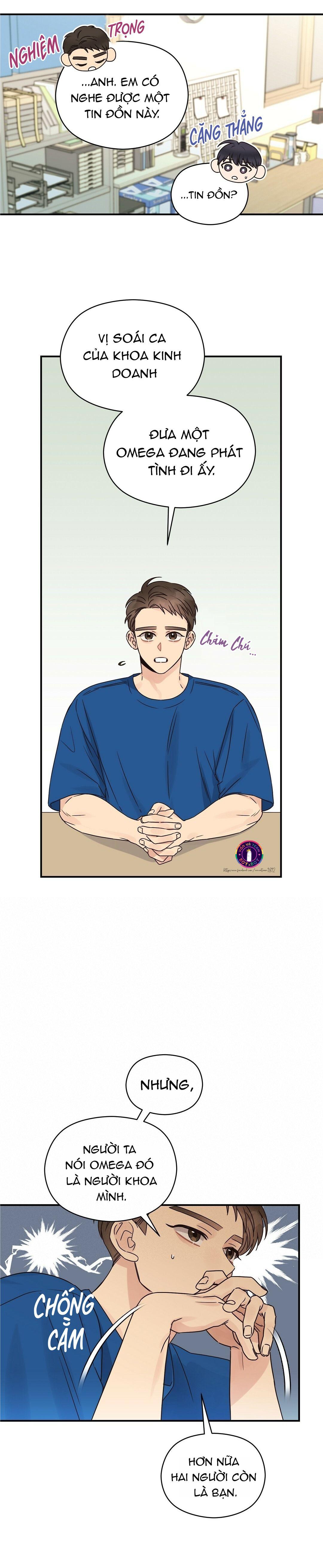 omega complex (end) chapter 21 14