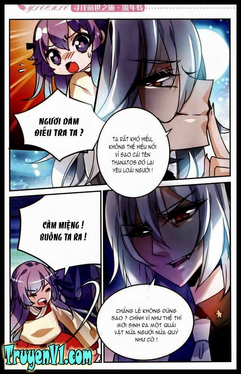 tầm trảo tiền thế chi lữ - lưu niên chuyển chapter 3 20