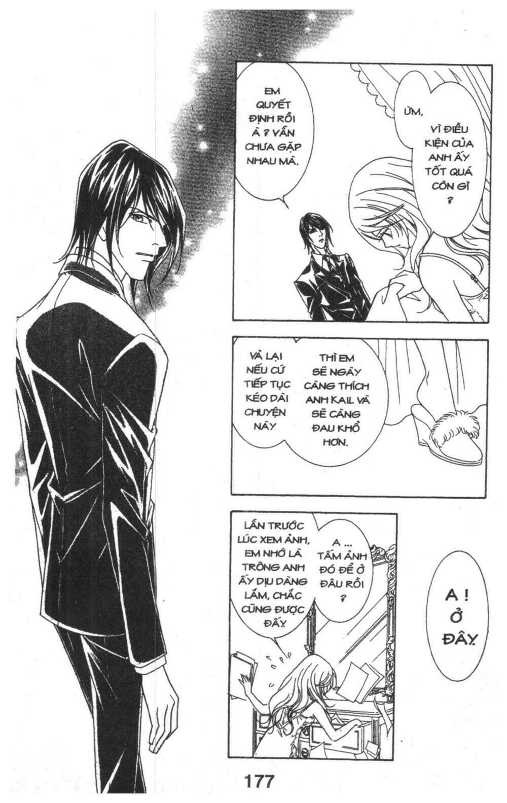 masochistic princess chapter 2 177