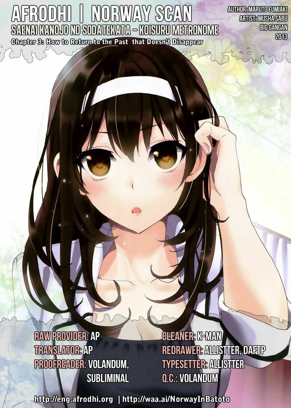 saenai kanojo no sodatekata - koisuru metronome chapter 5 2