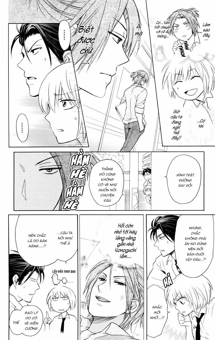 thầy giáo của tôi chapter 81 12