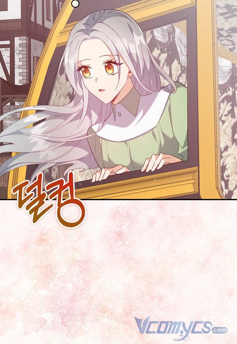 tôi chỉ nhận ra sau khi mất cô ấy chapter 17 36