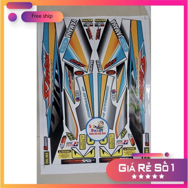 Tem rời Sirius đen