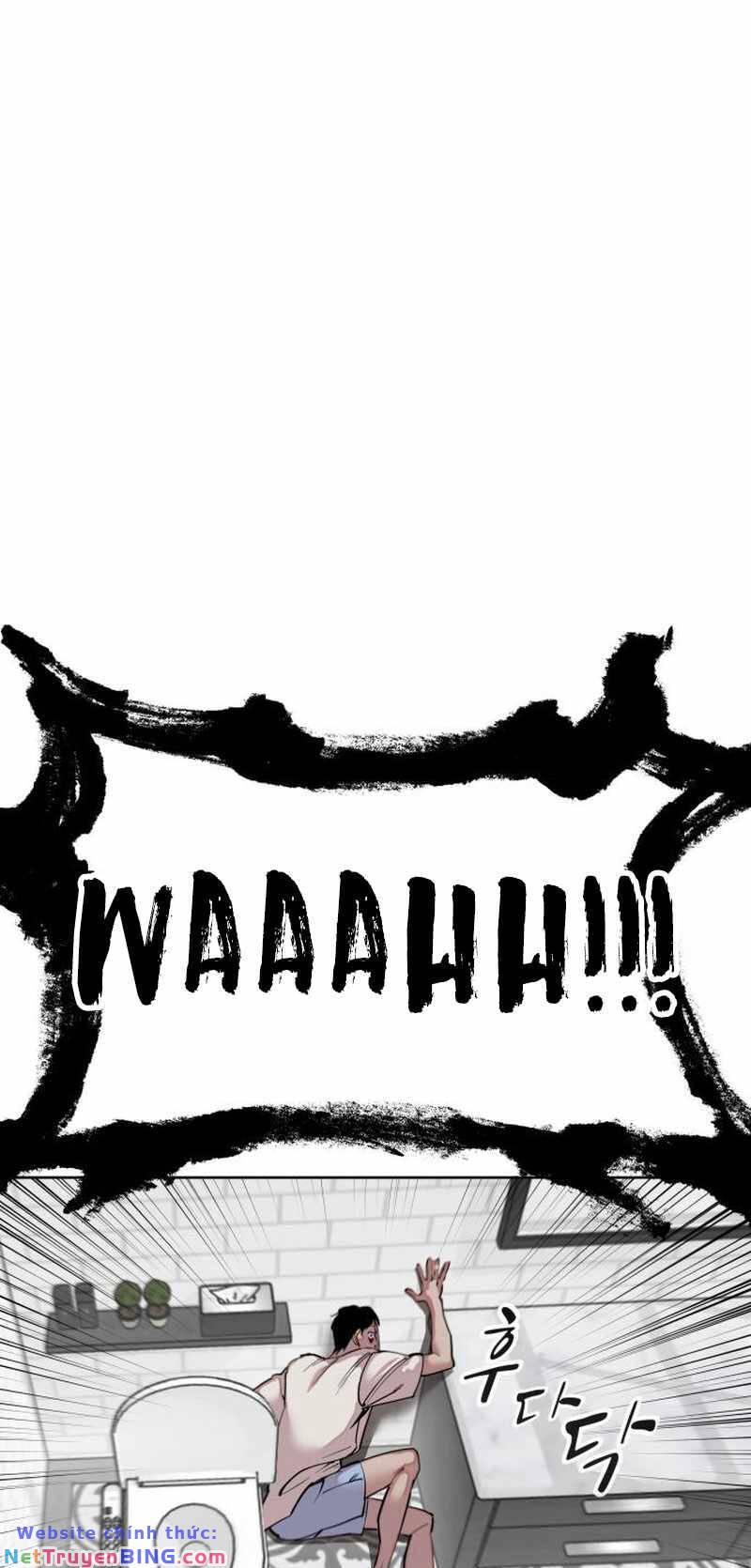 surviving in a school bully chapter 4 11