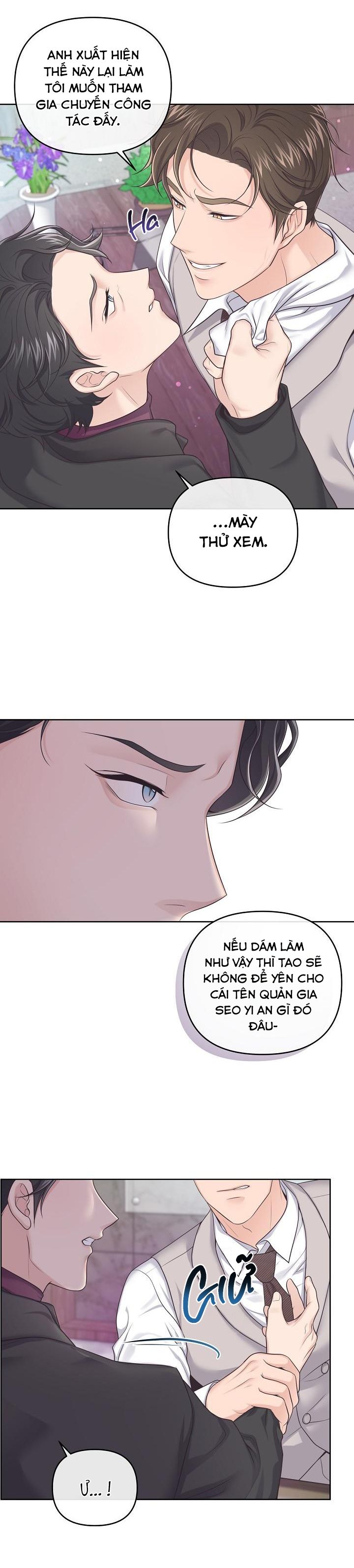 quản gia đáng yêu chapter 47 19