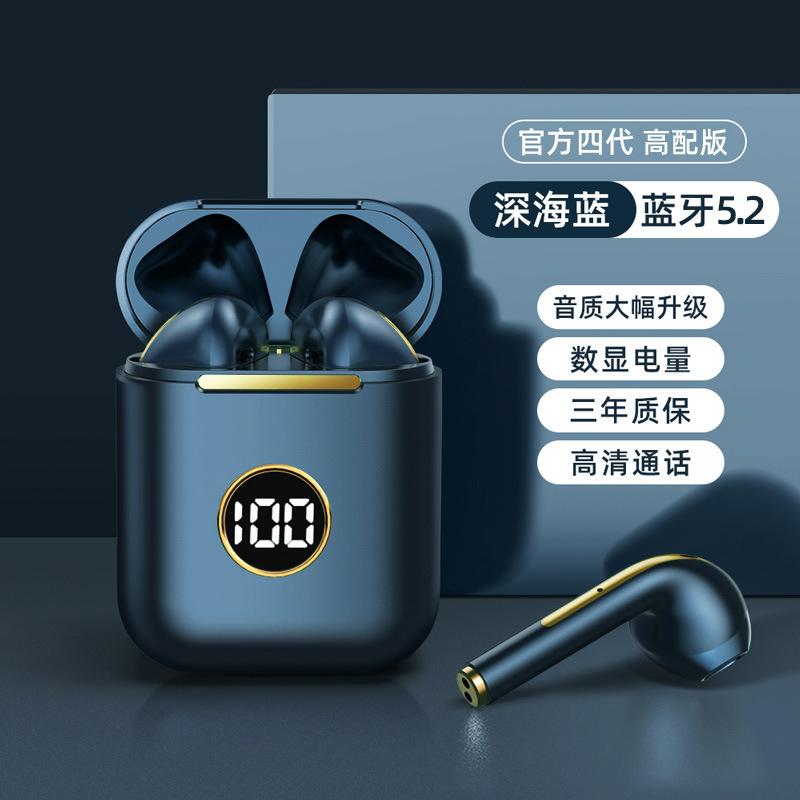 Giao hàng nhanh tai nghe bluetooth true wireless Huawei iPhone 12 Xiaomi pin khủng