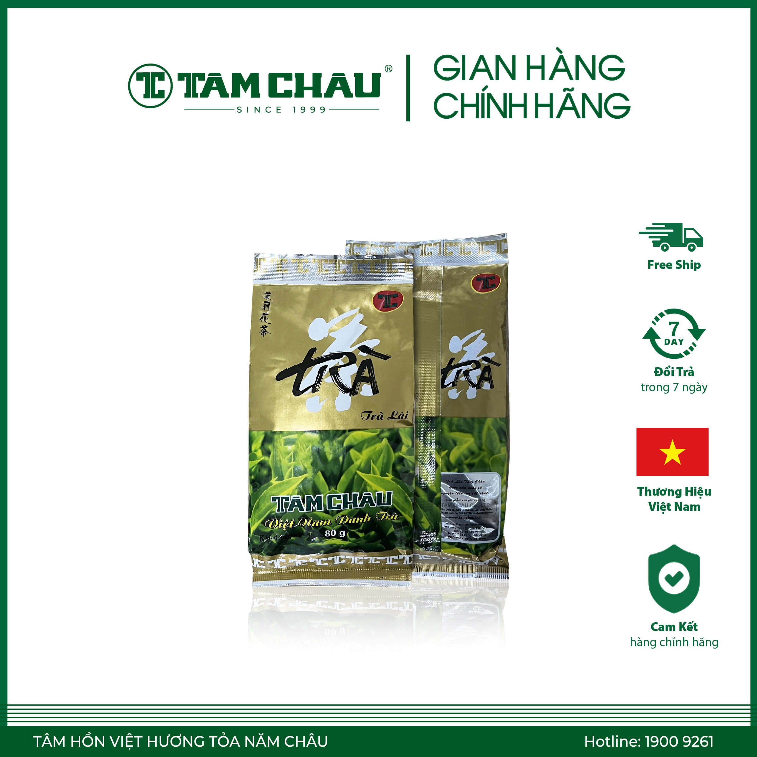 Trà Lài Cấp Trung Gói 80Gr