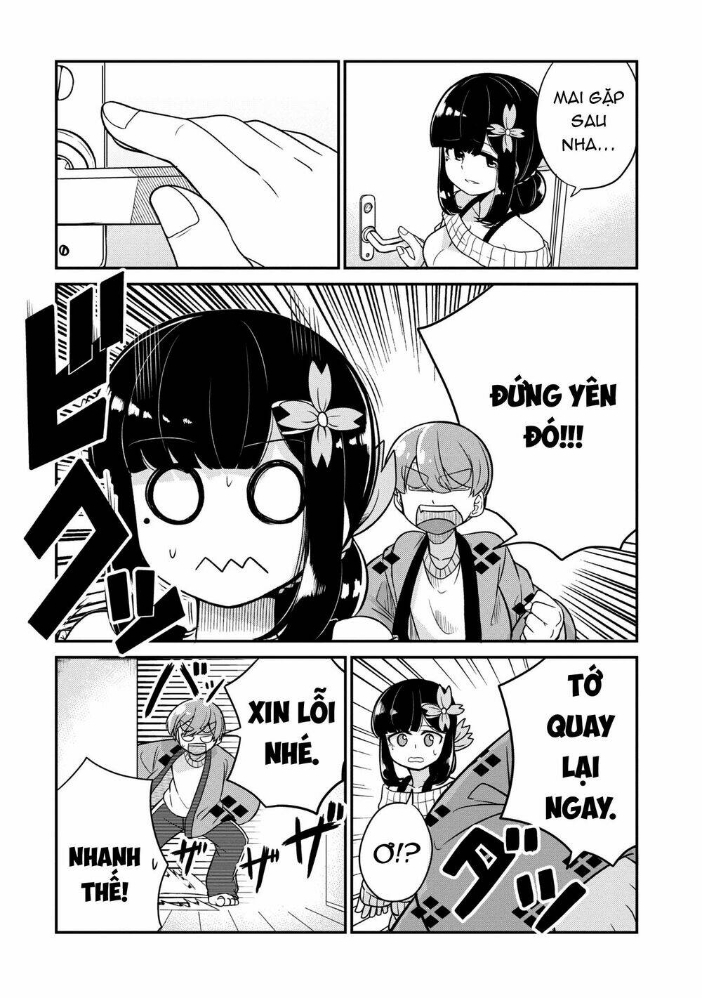 osananajimi no mama ja iya? chapter 12 12