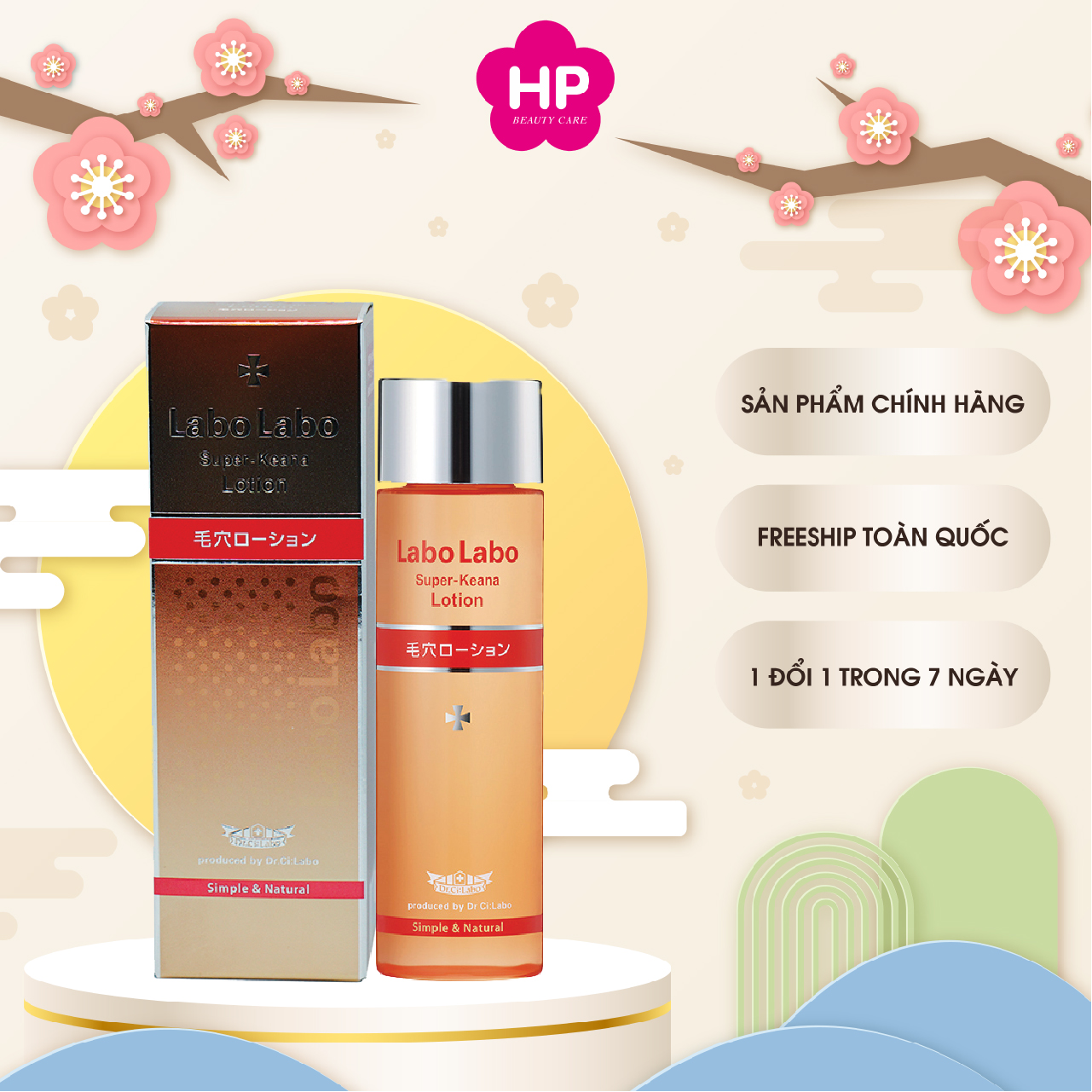Nước Hoa Hồng Se Khít Lỗ Chân Lông Chiết Xuất Sữa Ong Chúa Dr.Ci:Labo Supper Keana Lotion (2 Size)