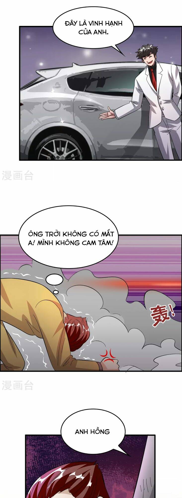 dị giới cung ứng thương chapter 27 23