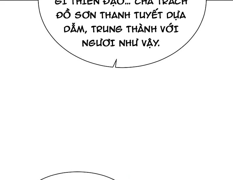 Sư Tôn: Nghịch Đồ Này Mới Không Phải Là Thánh Tử chapter 94 16