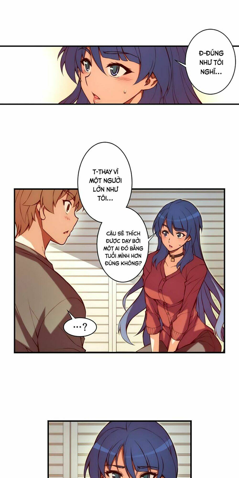 cohabitation with the fiancee chapter 31 14