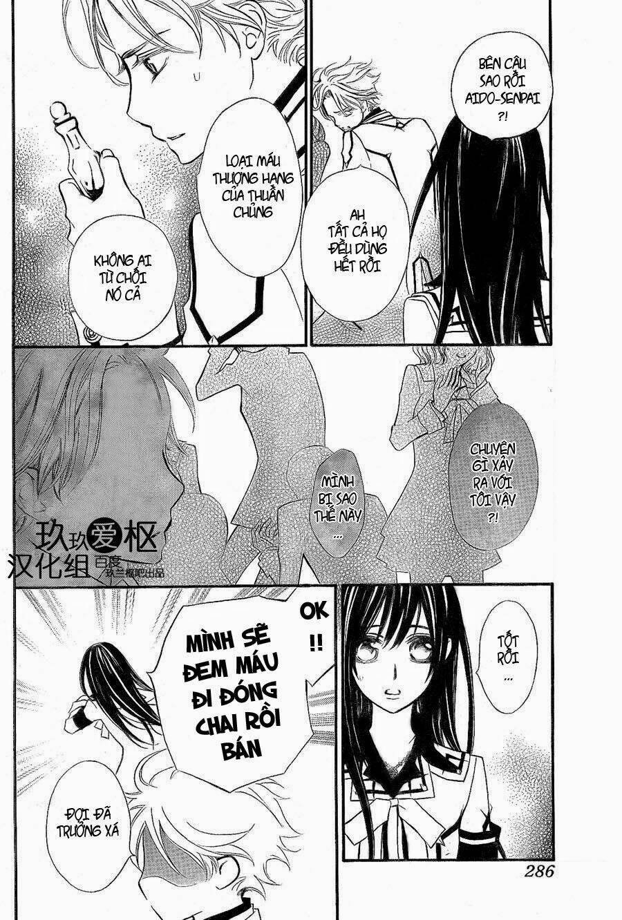 hiệp sĩ vampire chapter 78 8