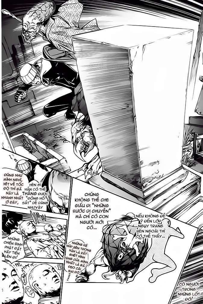 air gear chapter 83 9