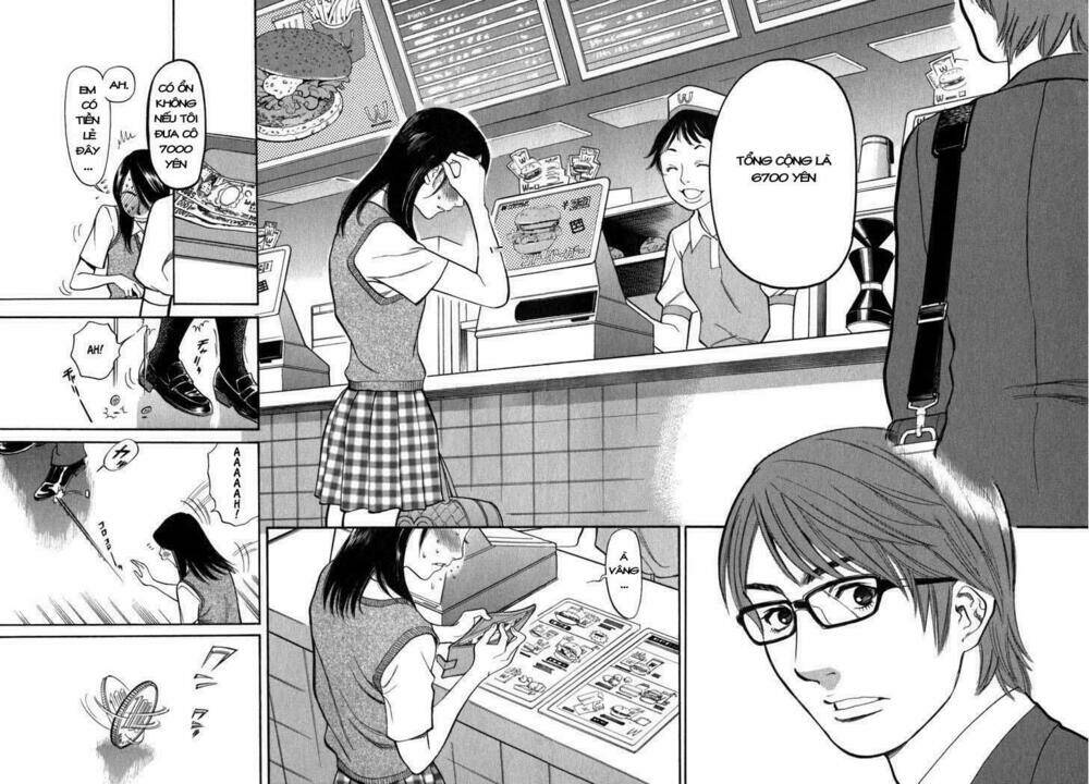 sakuranbo syndrome chapter 1 34