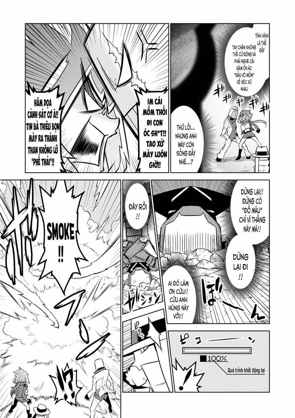 zannen jokanbu black general-san chapter 92.5 1