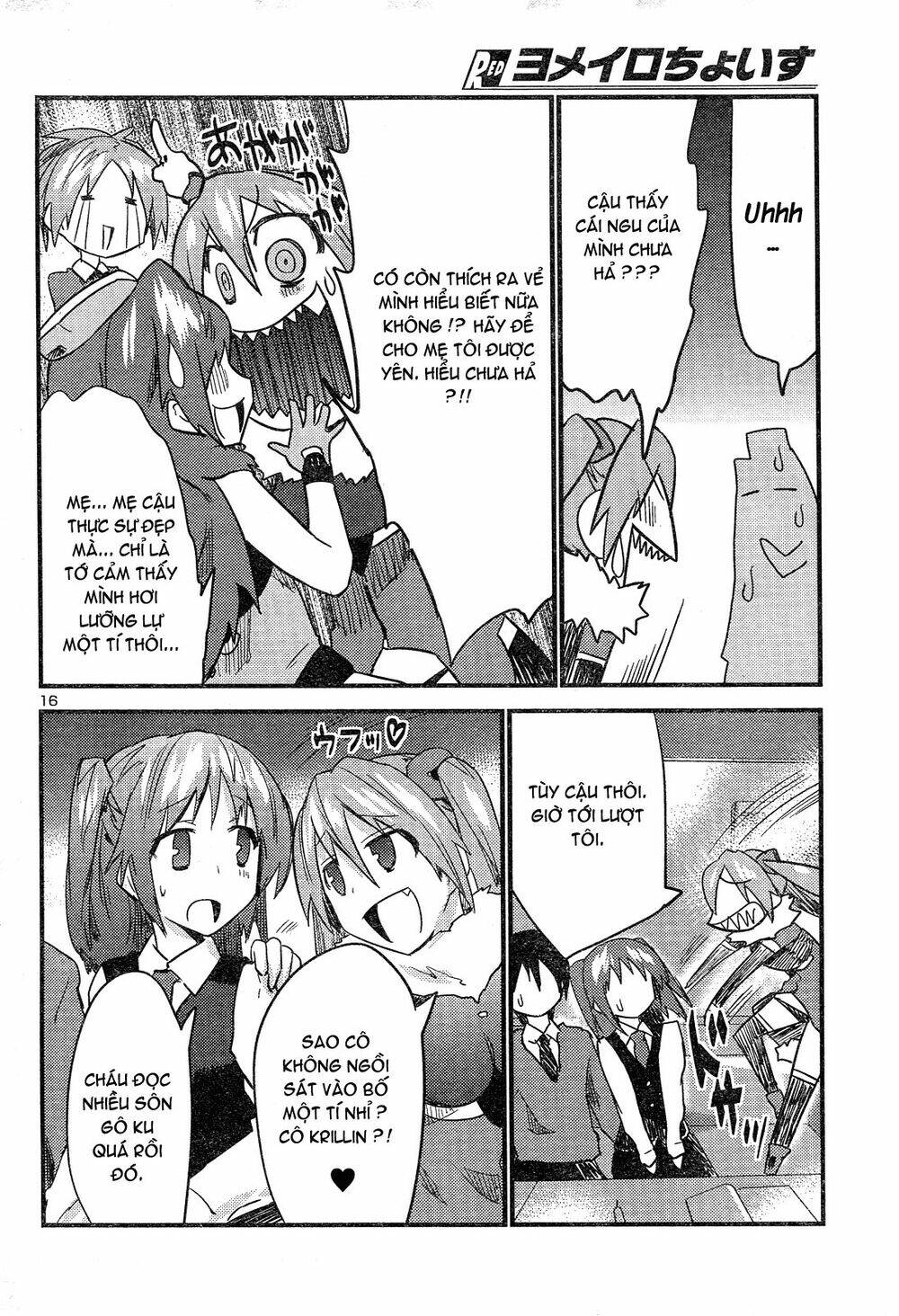 yomeiro choice chapter 37 18