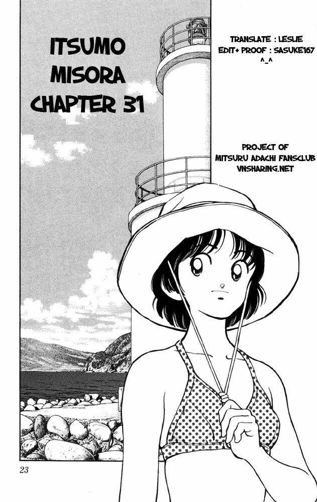 itsumo misora chapter 31 1