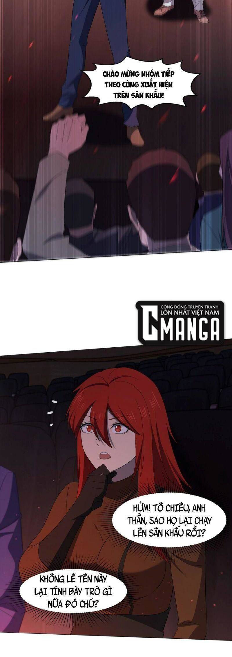 đừng hiểu lầm, tôi mới là người bị hại! chapter 88 1