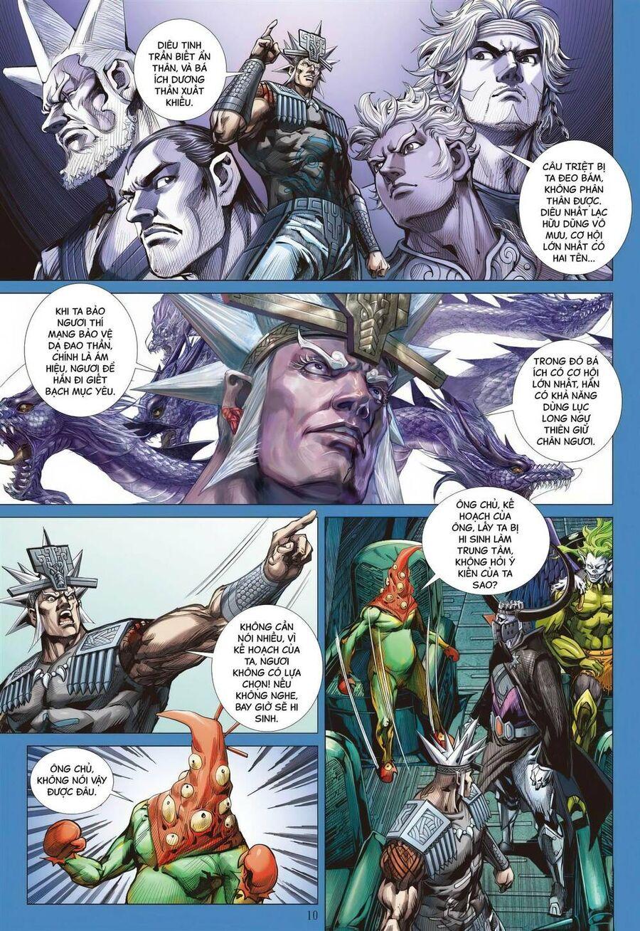 sơn hải kinh truyện chapter 331 7