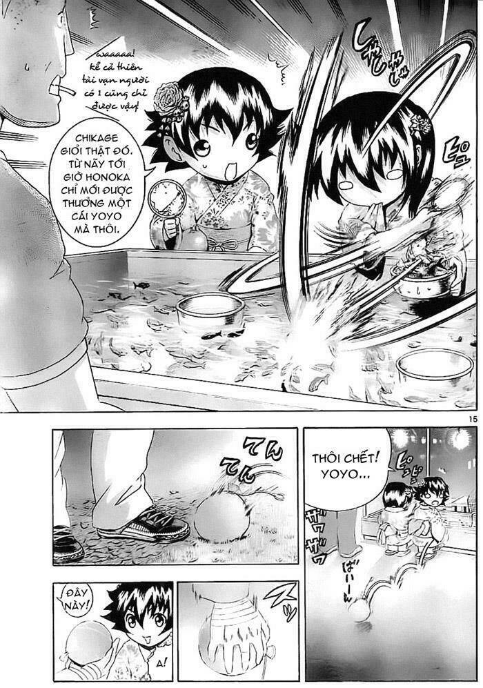 history's strongest disciple kenichi chapter 356 14