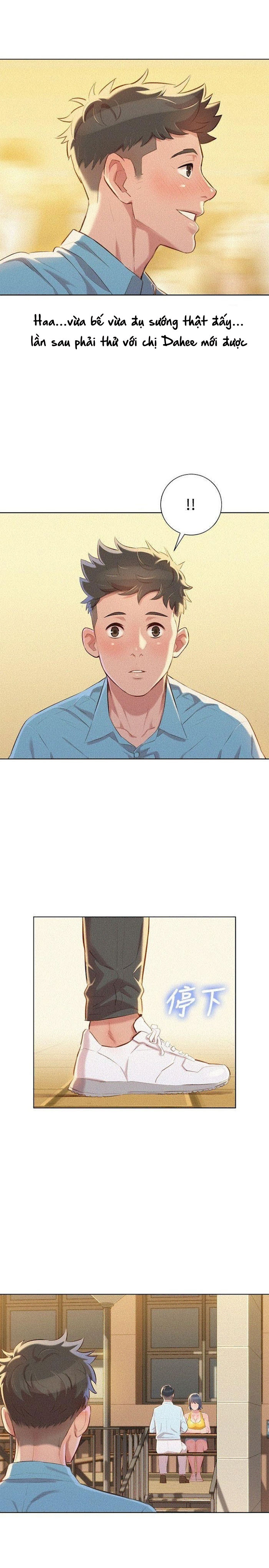 chị gái hàng xóm chapter 42 23