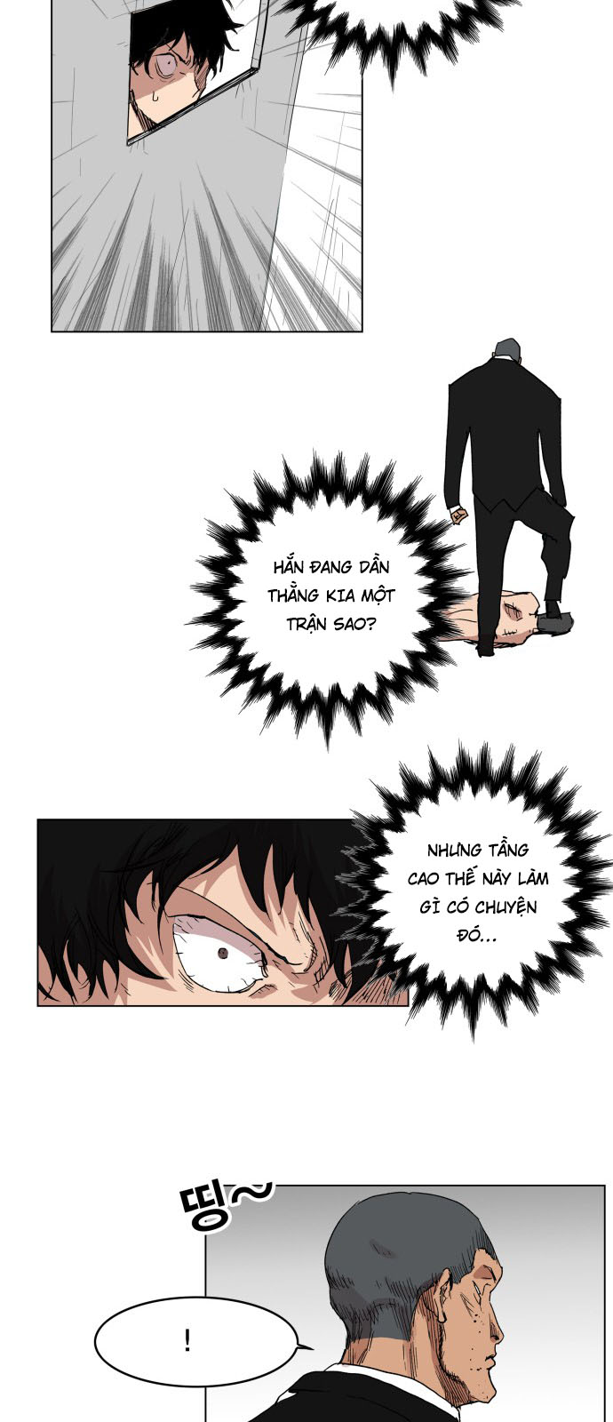 hard core leveling warrior chapter 123 21