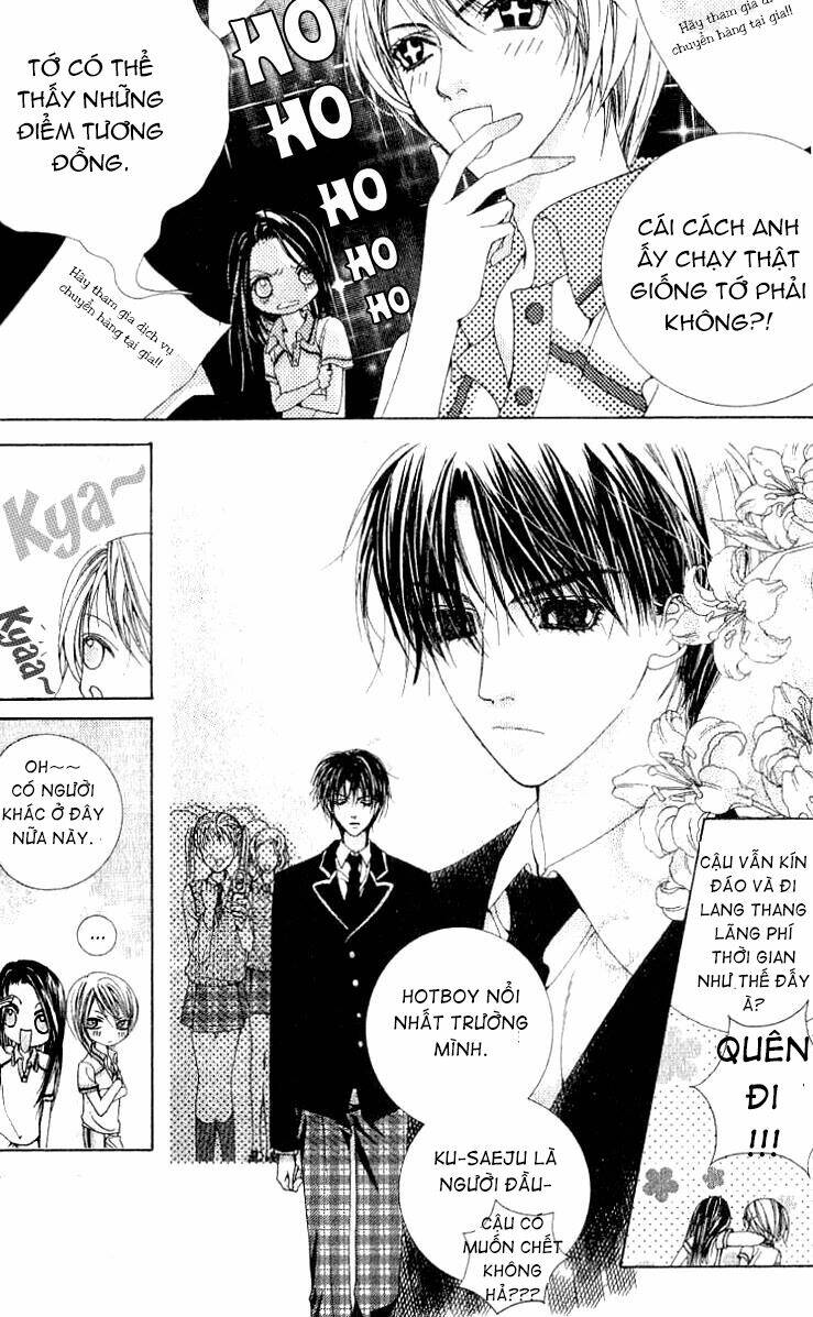 adventure and trouble diary chapter 1 14