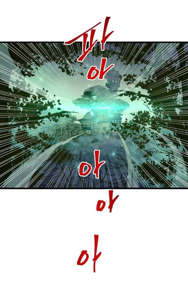 chiến thần chuyển thế chapter 67 11