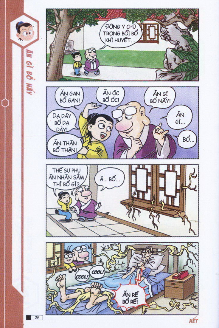 Ô Long Viện chapter 3.1 27