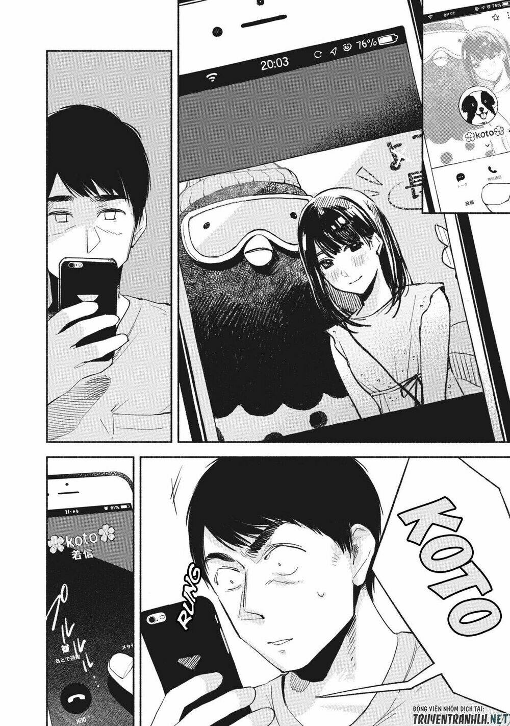 my daughter's friend chapter 13 9