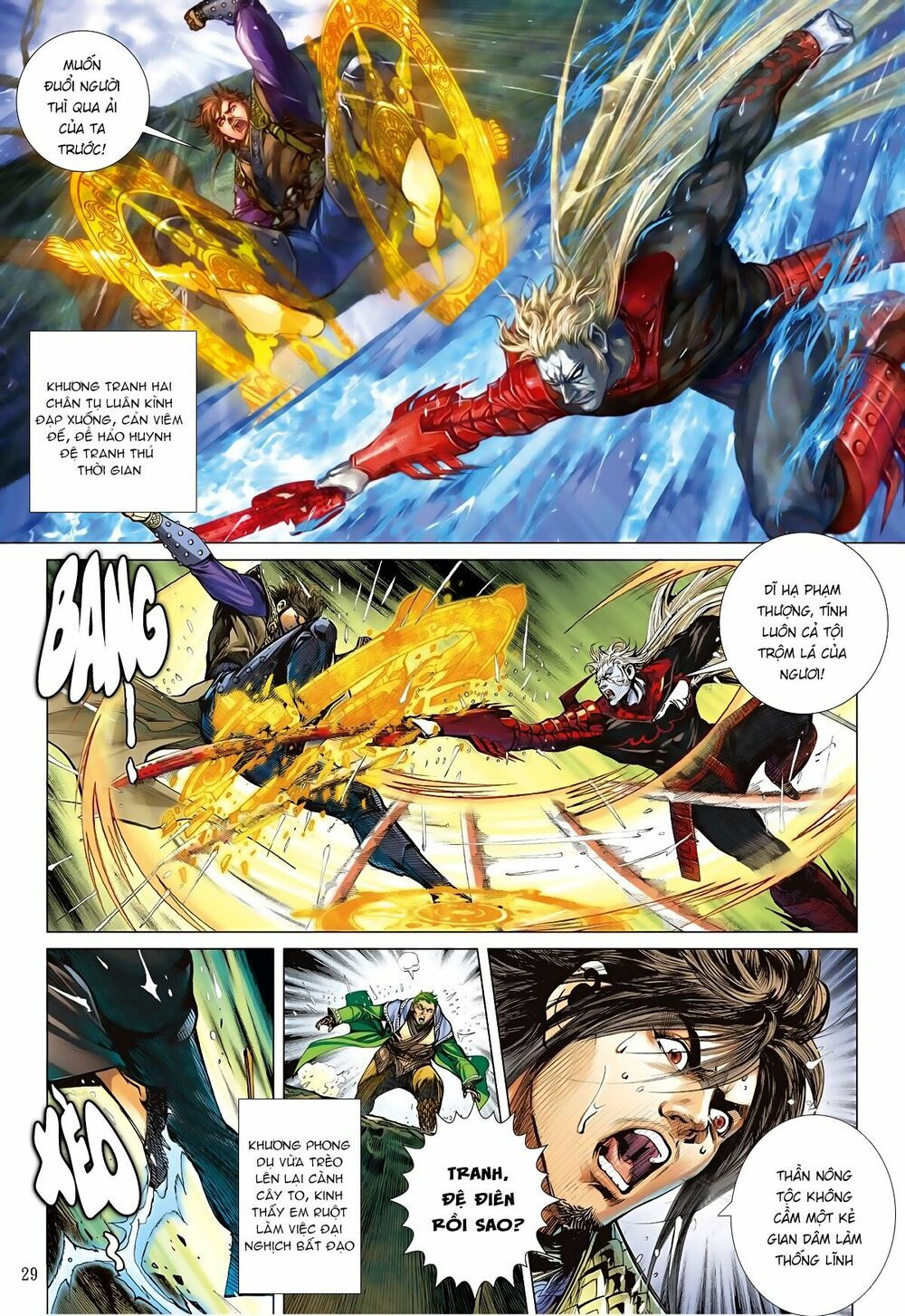 sơn hải kinh truyện chapter 85 28