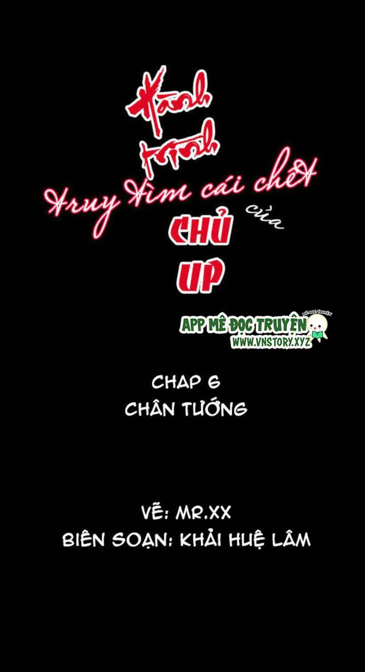 hành trình truy tìm cái chết của up chủ chapter 6 1