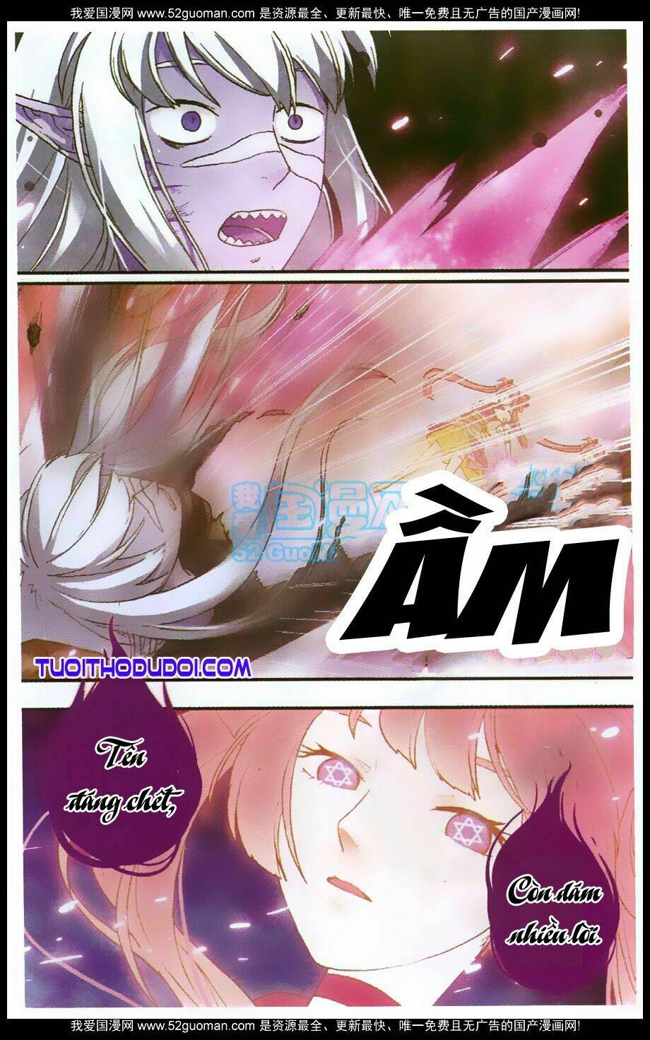 hoa tịch và miên vương 2 chapter 3 10