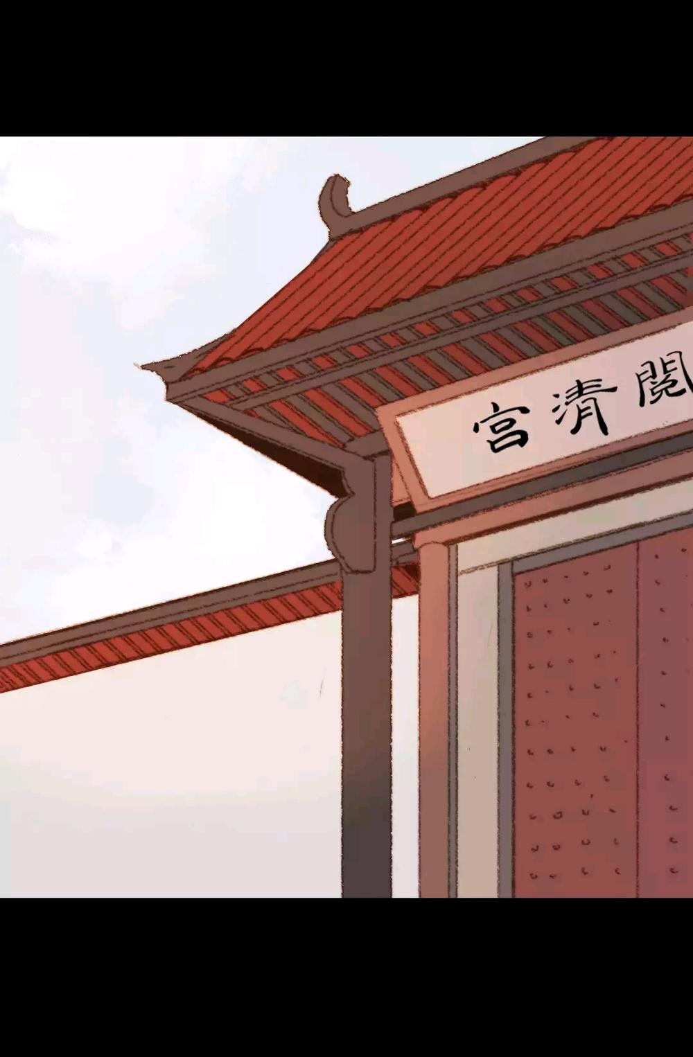 vương gia bá đạo và bác sĩ xinh đẹp chapter 66 14