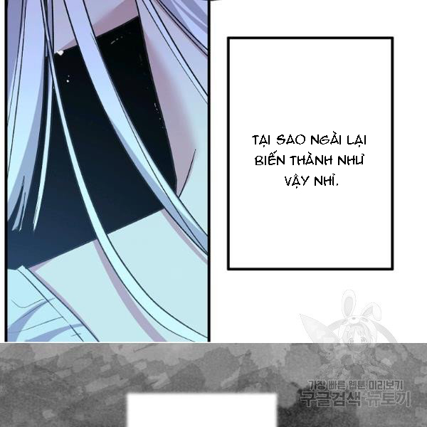 mối tình đầu của bạo chúa chapter 75 79