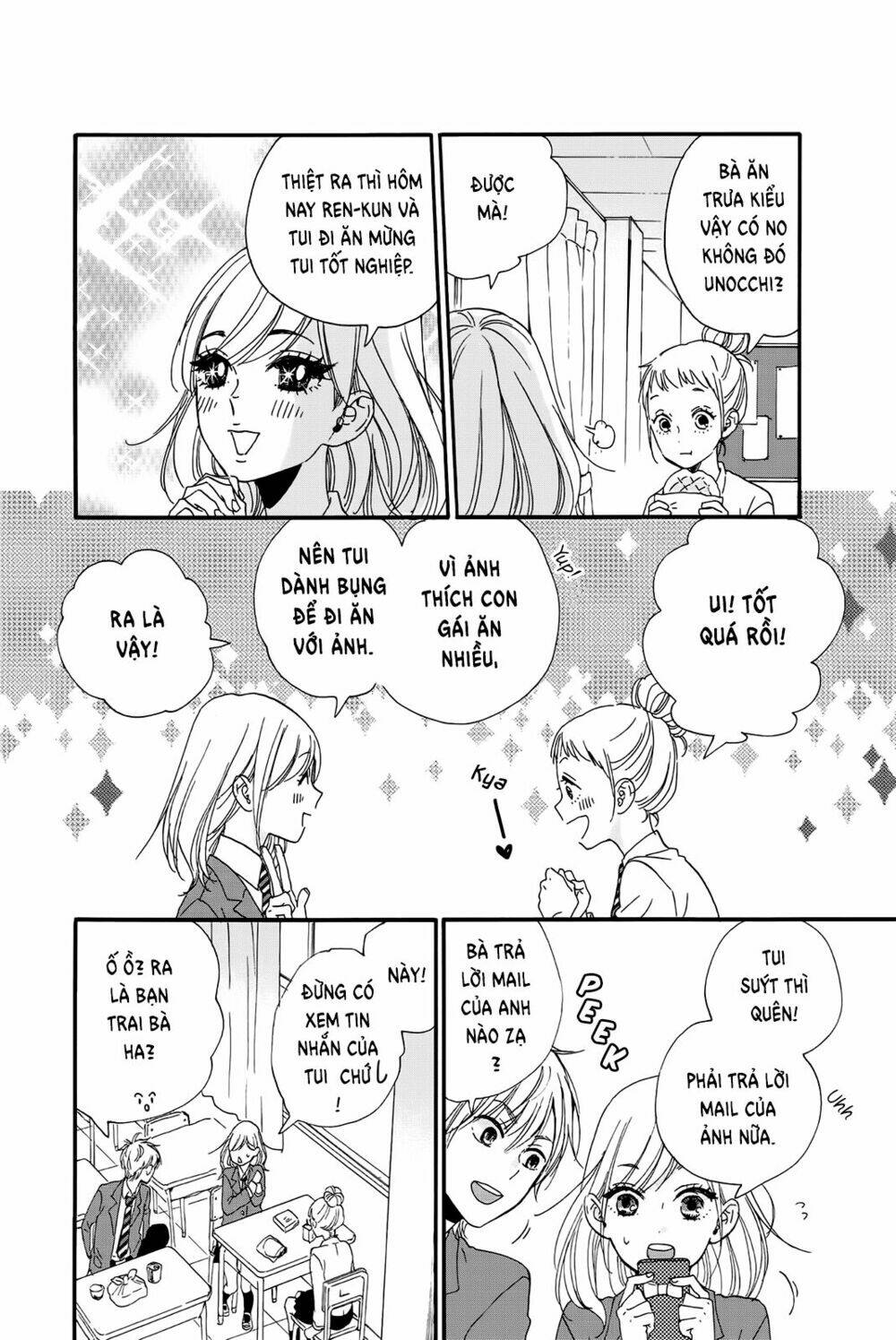 sweet bitter chapter 1 26