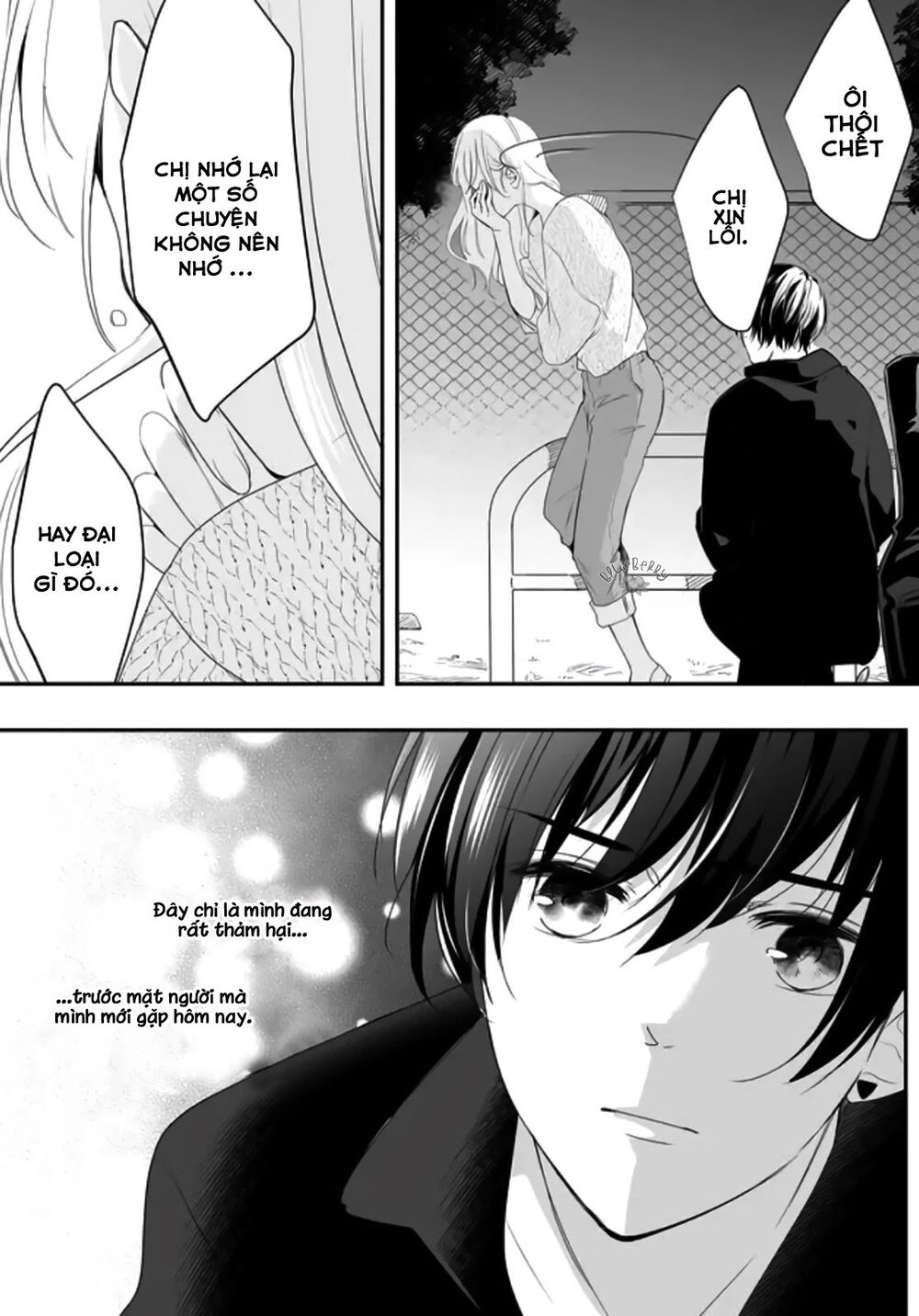 mugi-kun koi wo shite wa ikenai chapter 1 40