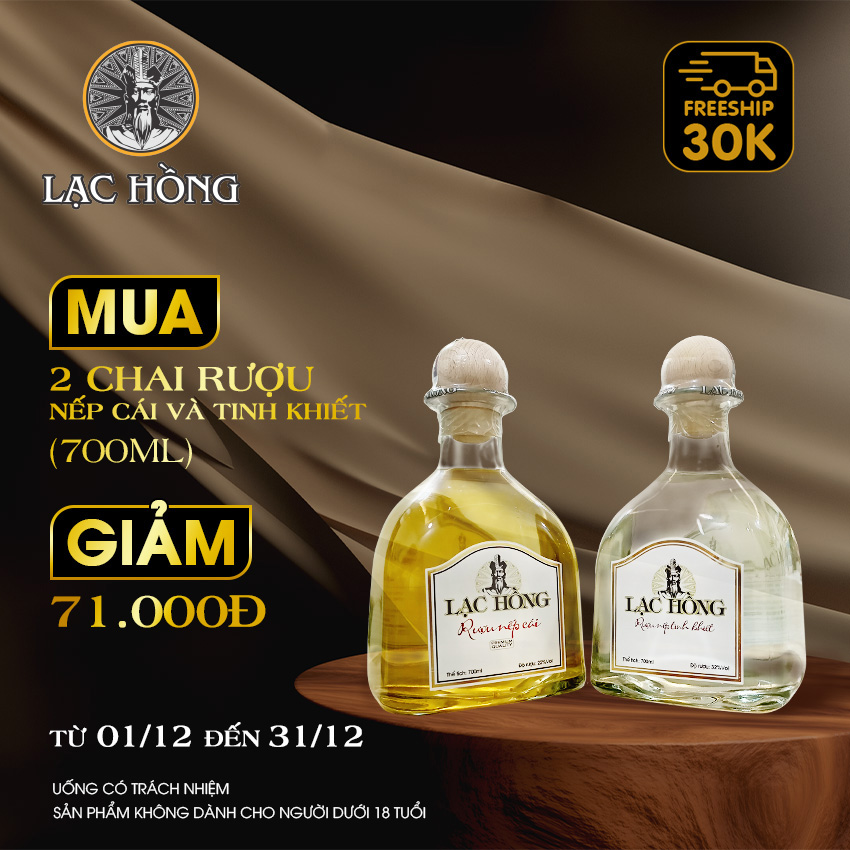 [Combo 02 chai] [Dung tích 700ml, 22% và 32%] Lạc Hồng rượu nếp cái hoa vàng, rượu nếp tinh khiết, rượu nếp, rượu vodka, sản xuất theo phương pháp truyền thống, vị dịu, nhẹ, uống không đau đầu. 