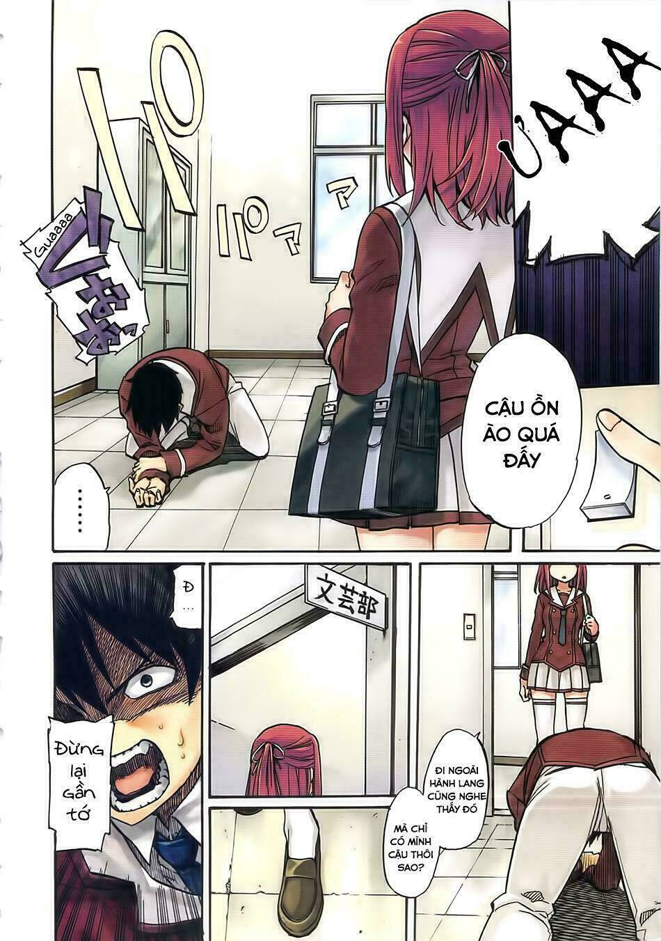 inou battle wa nichijoukei no naka de chapter 1 5