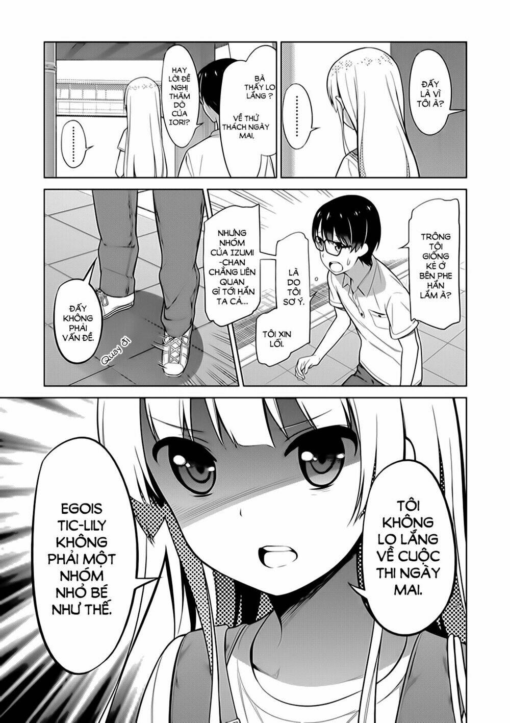 saenai kanojo no sodatekata - koisuru metronome chapter 15 6