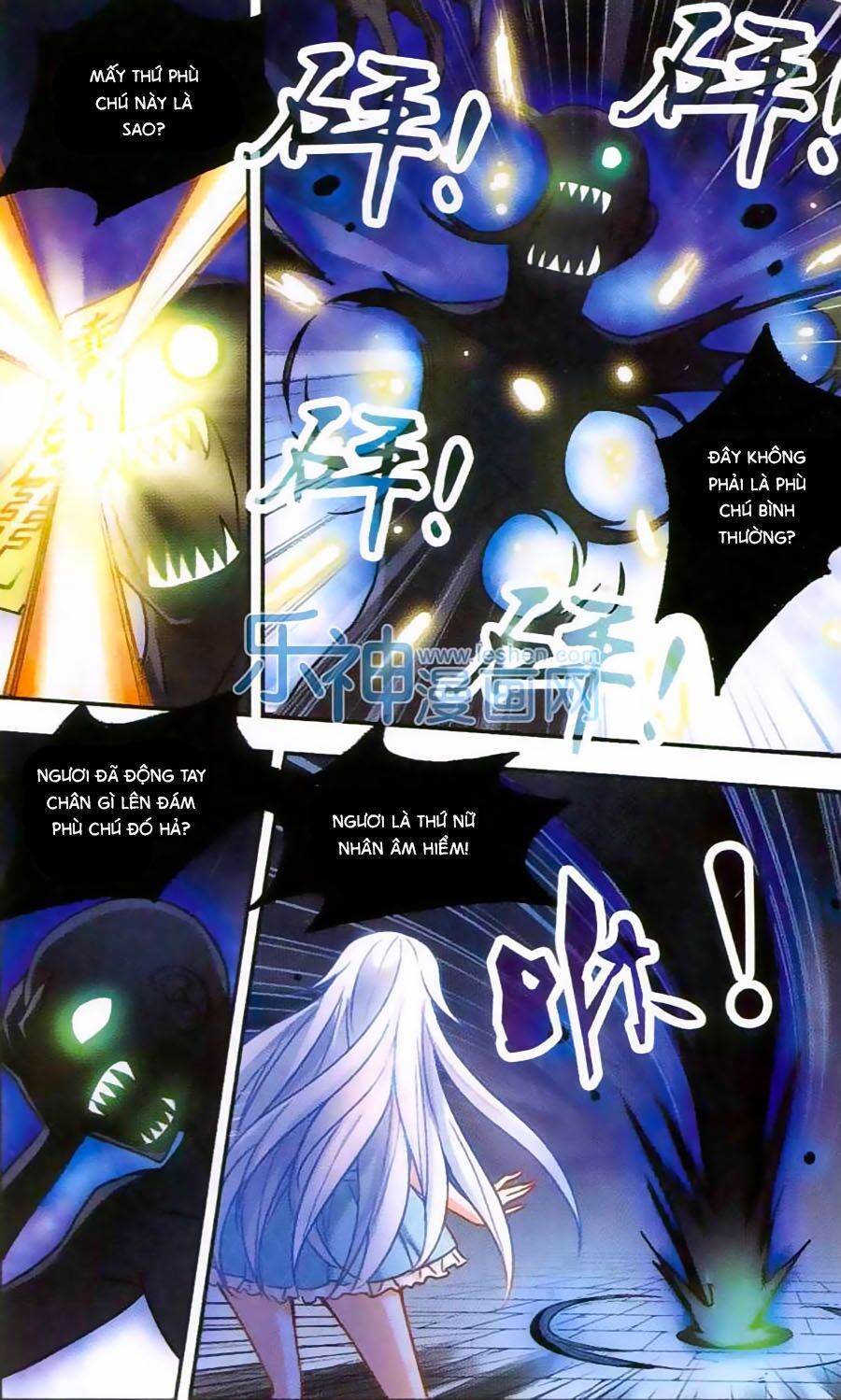 tô tịch kỳ quái chapter 31 16