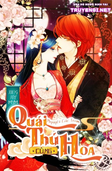 quái thú cùng hoa chapter 3 1