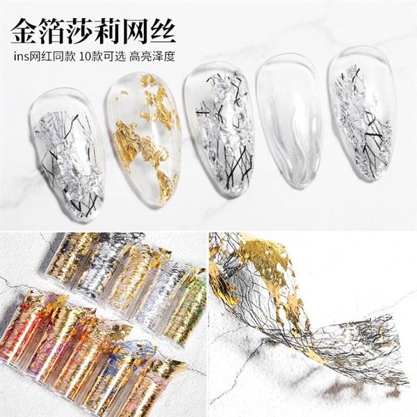Lưới ẩn bột ,gel mầu vàng mix giấy nhún .