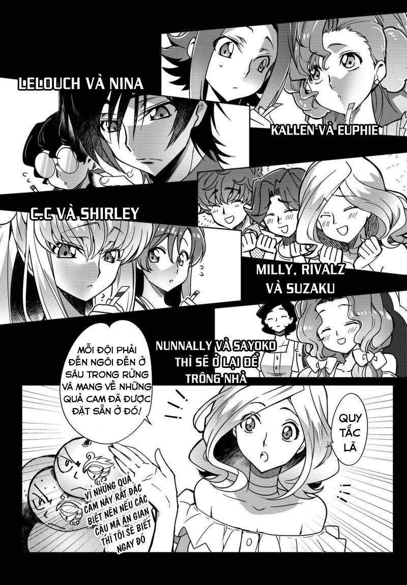 kateikyoushi no lelouch-san chapter 8 4