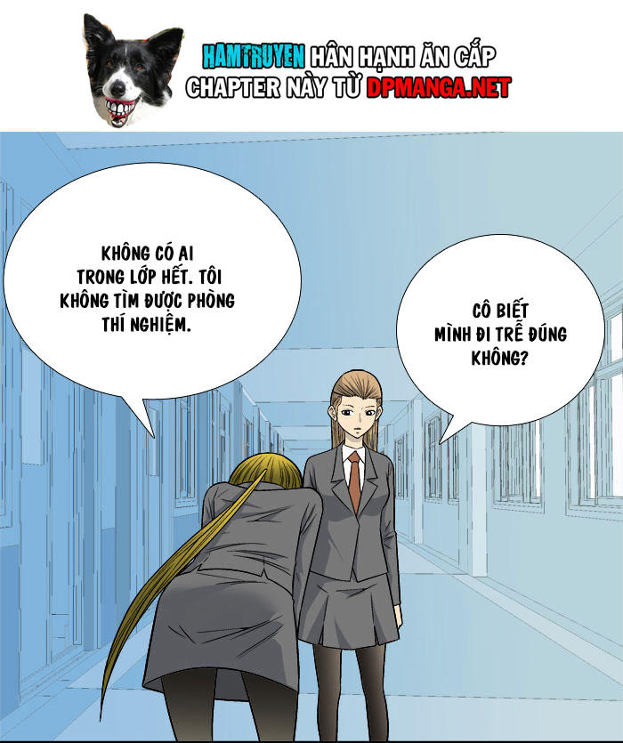 aura from another planet chapter 11 12